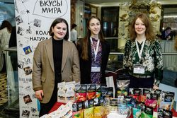 Стратегическая сессия российского долгового рынка