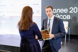 Стратегическая сессия российского долгового рынка
