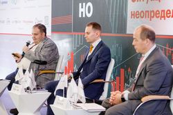 Стратегическая сессия российского долгового рынка