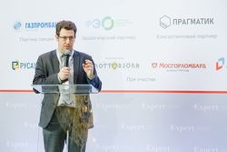 Стратегическая сессия российского долгового рынка