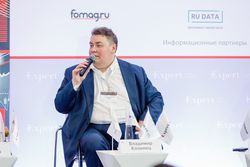 Стратегическая сессия российского долгового рынка