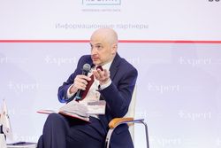 Стратегическая сессия российского долгового рынка
