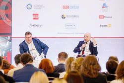 Стратегическая сессия российского долгового рынка