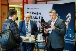 Стратегическая сессия российского долгового рынка