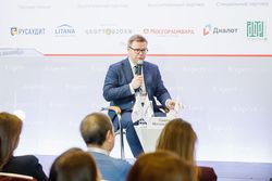 Стратегическая сессия российского долгового рынка