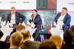 Стратегическая сессия российского долгового рынка