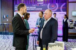 Стратегическая сессия российского долгового рынка