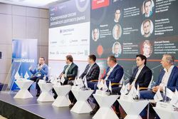 Стратегическая сессия российского долгового рынка