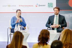Стратегическая сессия российского долгового рынка
