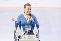 Стратегическая сессия российского долгового рынка