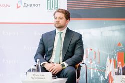 Стратегическая сессия российского долгового рынка