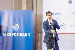 Стратегическая сессия российского долгового рынка