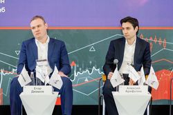 Стратегическая сессия российского долгового рынка