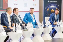 Стратегическая сессия российского долгового рынка