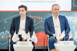 Стратегическая сессия российского долгового рынка