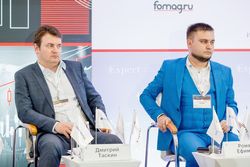 Стратегическая сессия российского долгового рынка