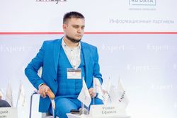 Стратегическая сессия российского долгового рынка