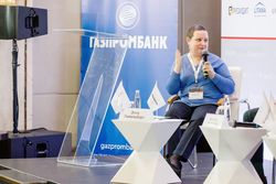 Стратегическая сессия российского долгового рынка