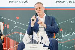 Стратегическая сессия российского долгового рынка