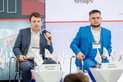 Стратегическая сессия российского долгового рынка