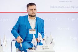 Стратегическая сессия российского долгового рынка