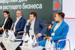 Стратегическая сессия российского долгового рынка