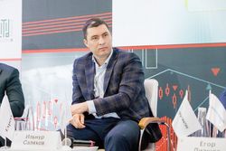 Стратегическая сессия российского долгового рынка