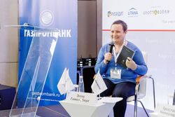 Стратегическая сессия российского долгового рынка