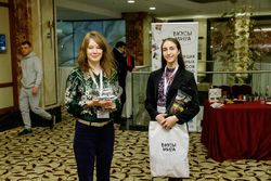Стратегическая сессия российского долгового рынка