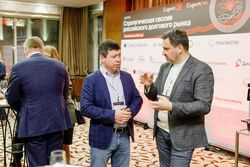 Стратегическая сессия российского долгового рынка