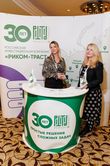 Стратегическая сессия финансового рынка