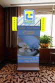 Стратегическая сессия финансового рынка