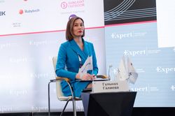 Стратегическая сессия финансового рынка