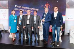 Стратегическая сессия финансового рынка