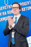 Стратегическая сессия финансового рынка