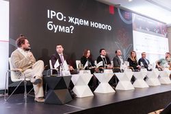 Стратегическая сессия финансового рынка