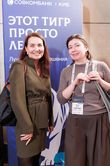 Стратегическая сессия финансового рынка