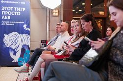 Стратегическая сессия финансового рынка