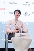 Стратегическая сессия финансового рынка