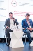 Стратегическая сессия финансового рынка