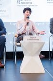 Стратегическая сессия финансового рынка
