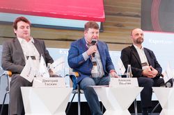 Стратегическая сессия финансового рынка
