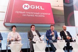 Стратегическая сессия финансового рынка