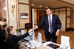 Форум «Эксперт РА» по структурным продуктам