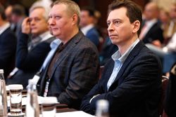 Форум «Эксперт РА» по структурным продуктам