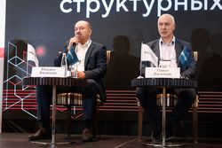 Форум «Эксперт РА» по структурным продуктам