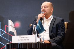 Форум «Эксперт РА» по структурным продуктам