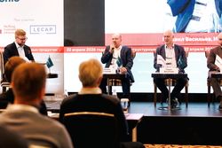 Форум «Эксперт РА» по структурным продуктам