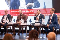 Форум «Эксперт РА» по структурным продуктам