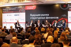 Форум «Эксперт РА» по структурным продуктам
